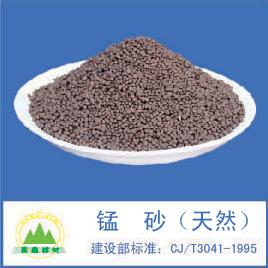 �iɰ,��Ȼ�iɰ,�iɰ���F���i�V��,�iɰ�V��