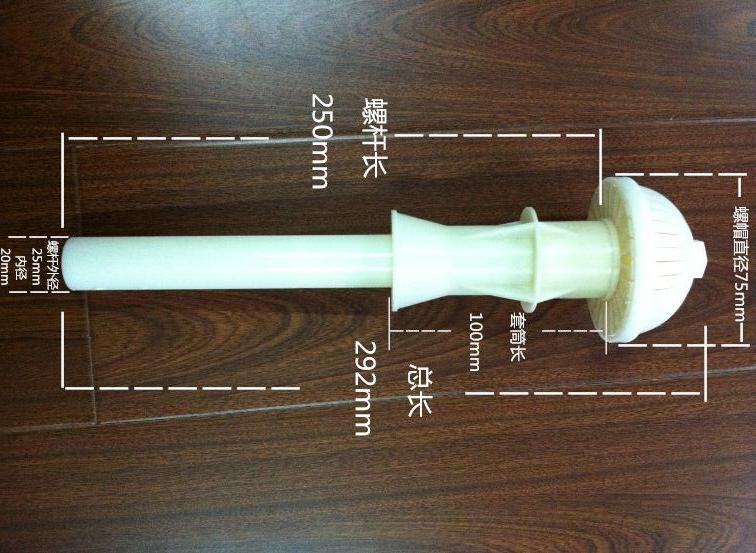 �V�^�Vñ,�L���V�^,���_ϴ,��ˮ���_ϴ���̱��V�^,ABS�V�^,���P䓞V�^