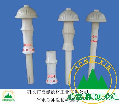 長柄濾頭,長柄濾頭工作原理 長柄濾頭,長柄濾頭工作原理