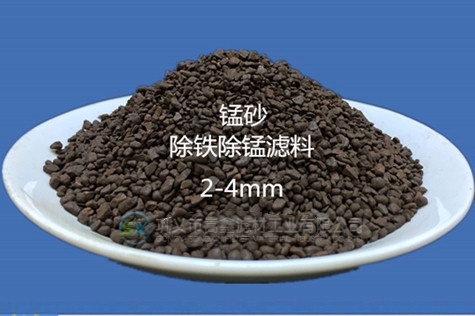 �iɰ���F���i�V��